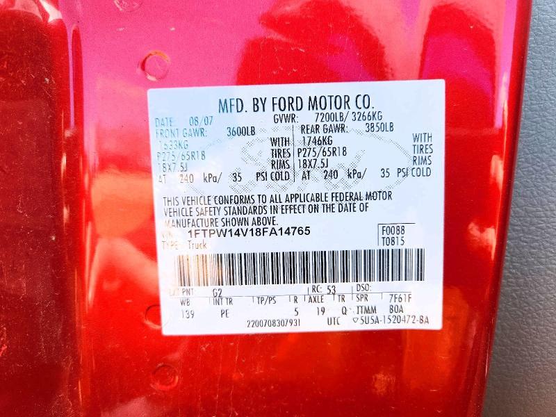 2008 Ford F150 Supercrew