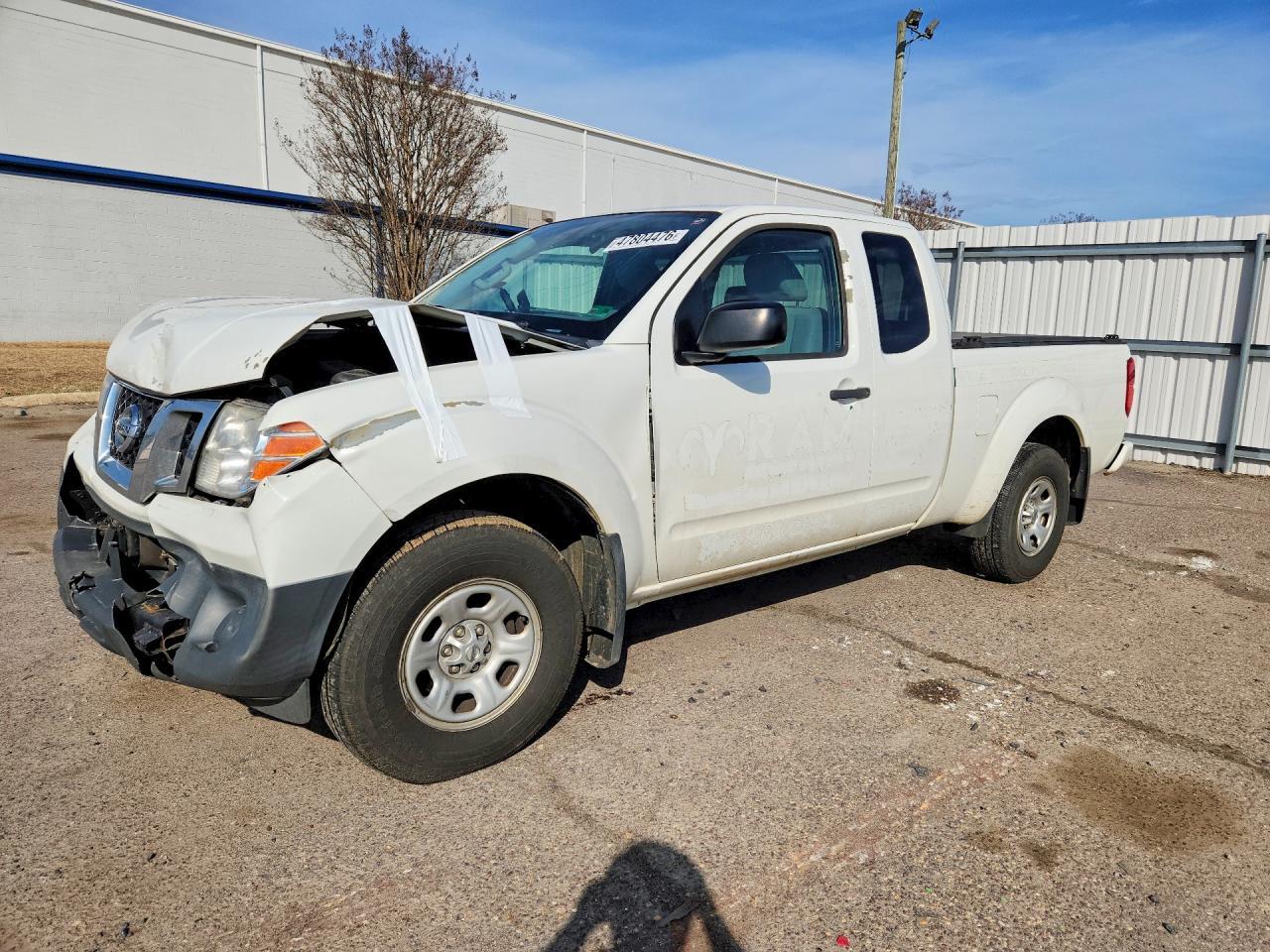 2017 Nissan Frontier S