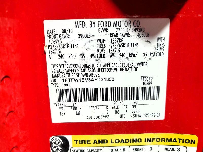 2010 Ford F150 Supercrew