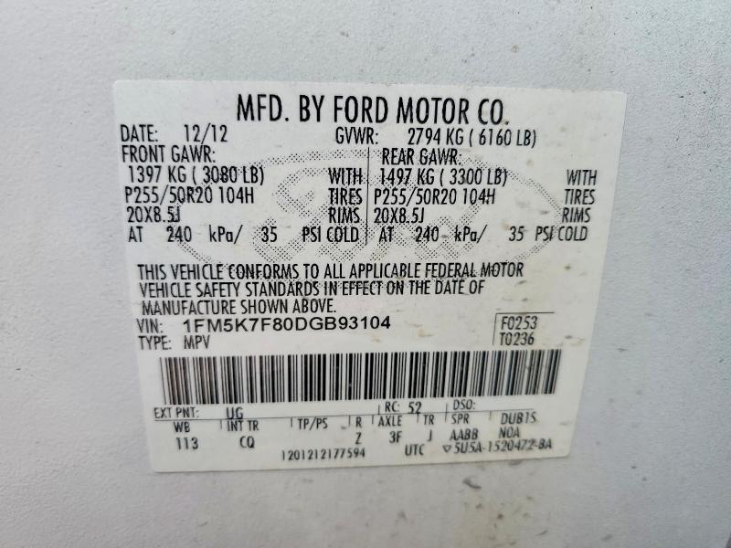 2013 Ford Explorer Limited