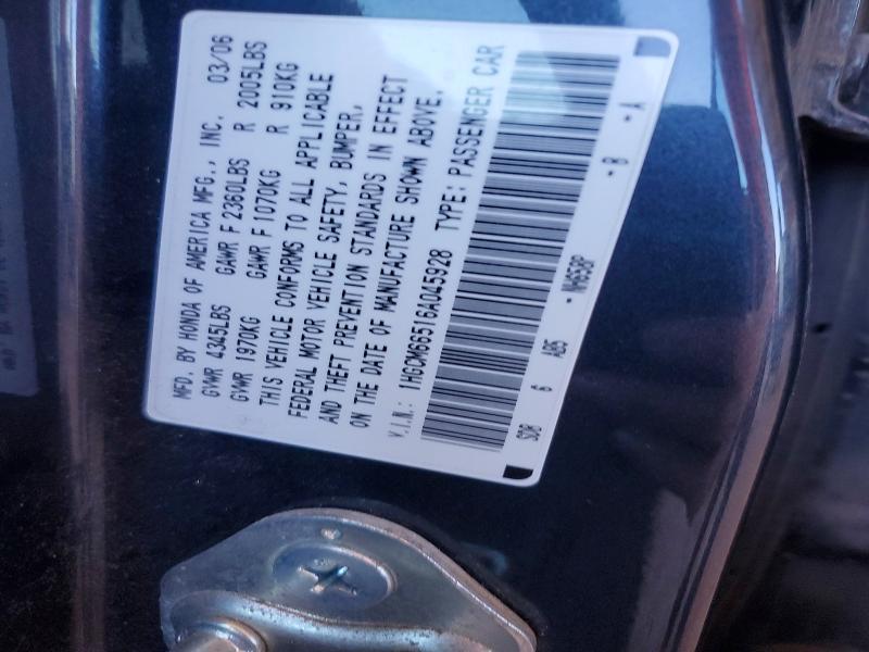 2006 Honda Accord ex