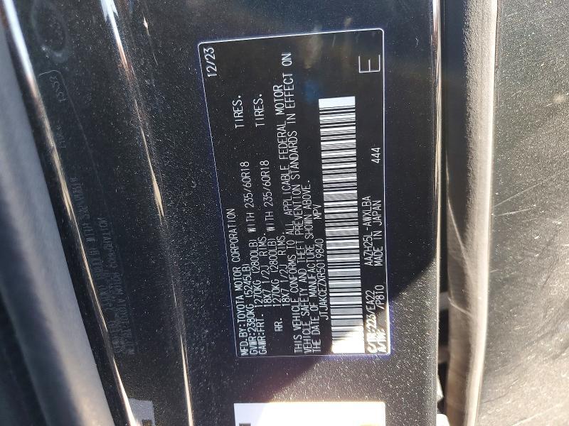 2024 Lexus Nx 350h Base