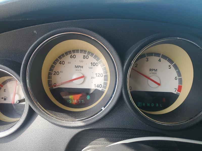 2010 Dodge Charger sxt