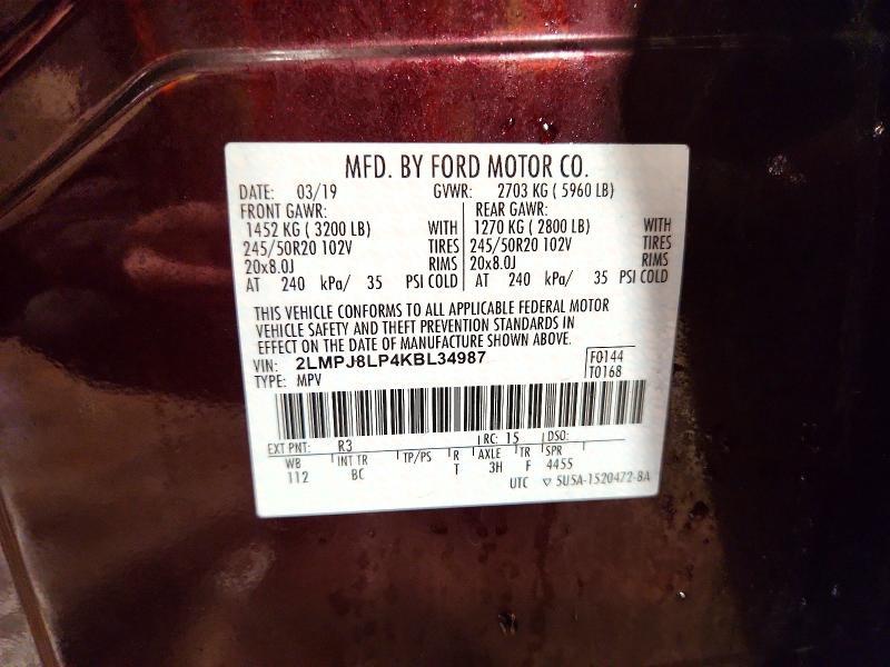 2019 Lincoln Nautilus Reserve