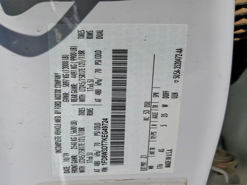 2019 Ford F350 Super Duty