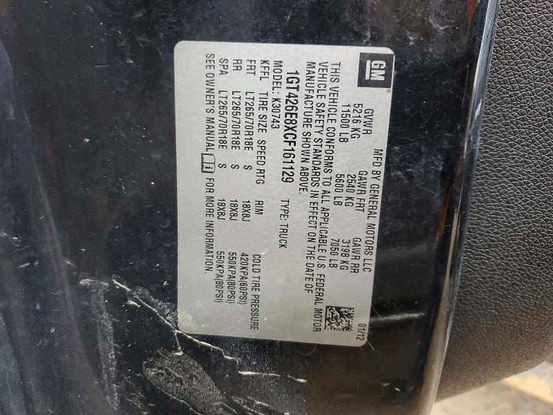 2012 GMC Sierra K3500 Denali