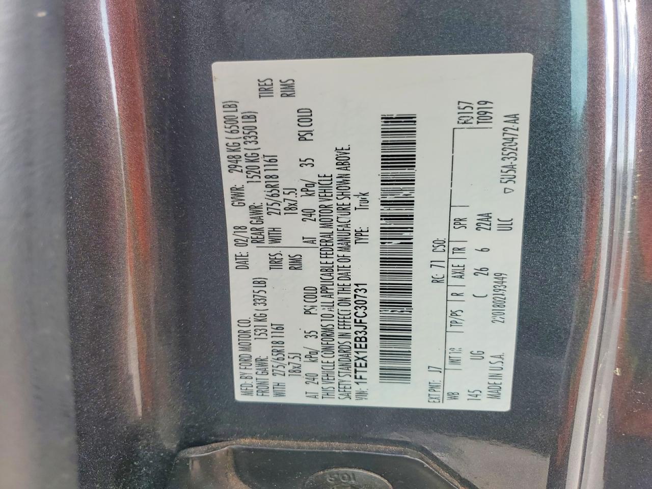 2018 Ford F150 Super Cab