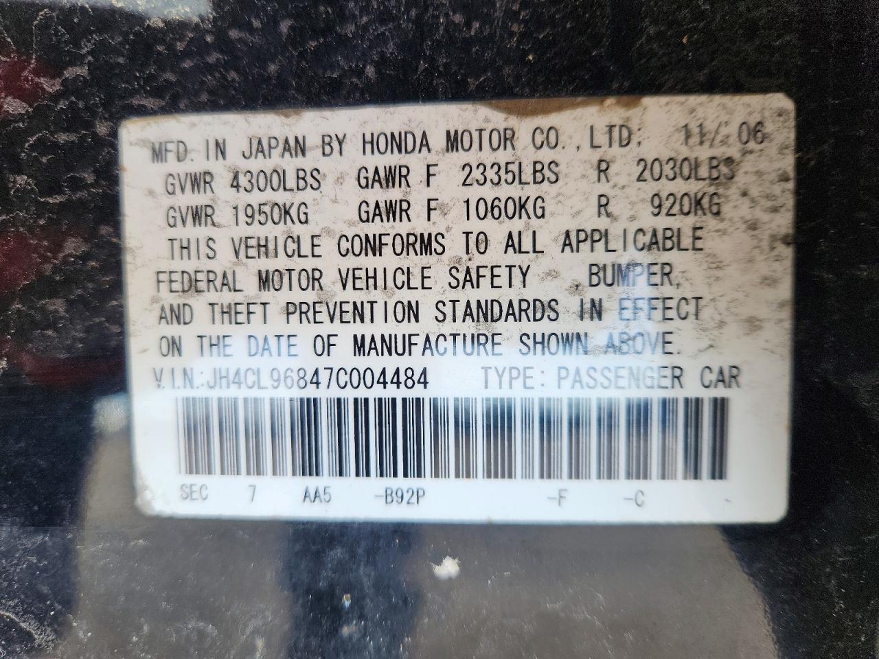 2007 Acura TSX