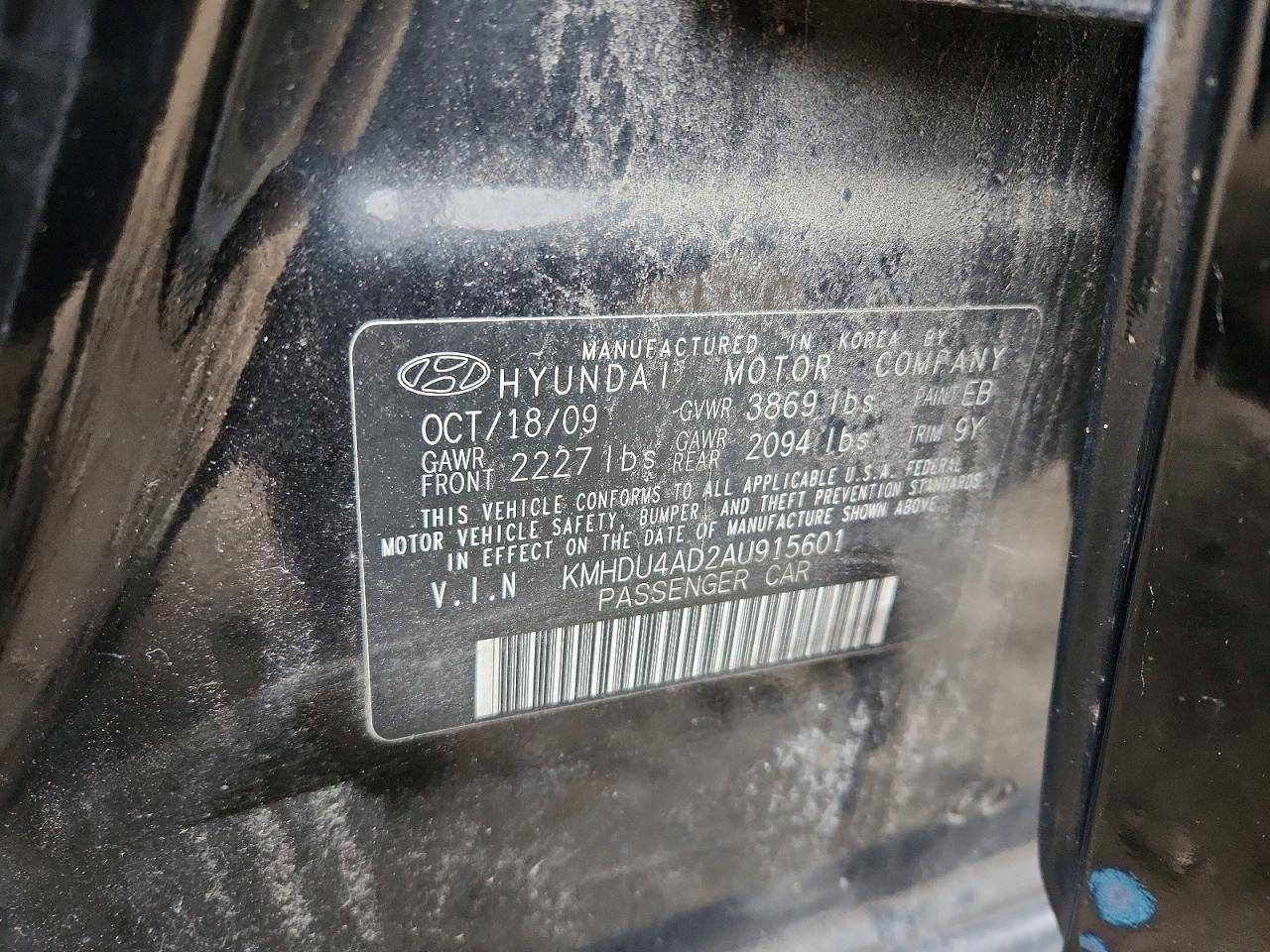 2010 Hyundai Elantra gls