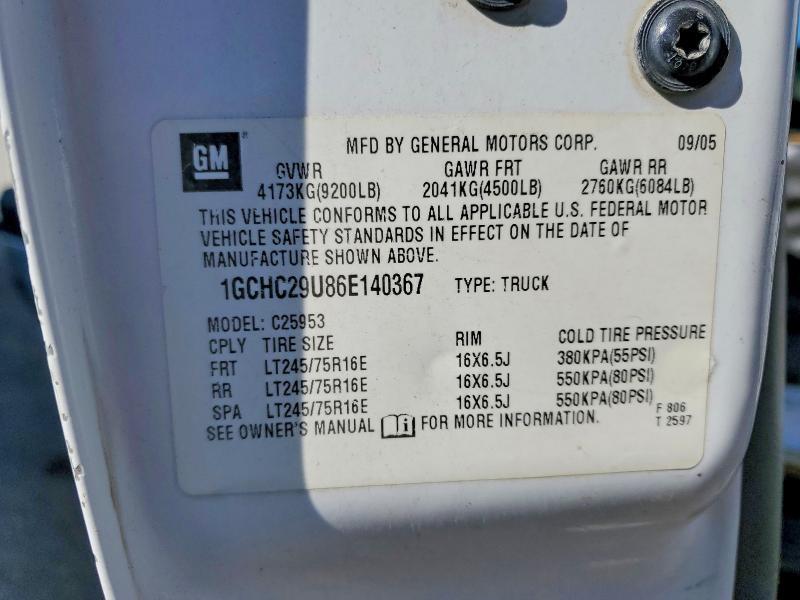 2006 Chevrolet Silverado C2500 Heavy Duty