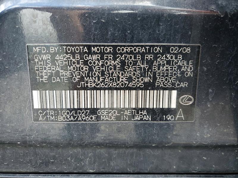 2008 Lexus Is 250 Base