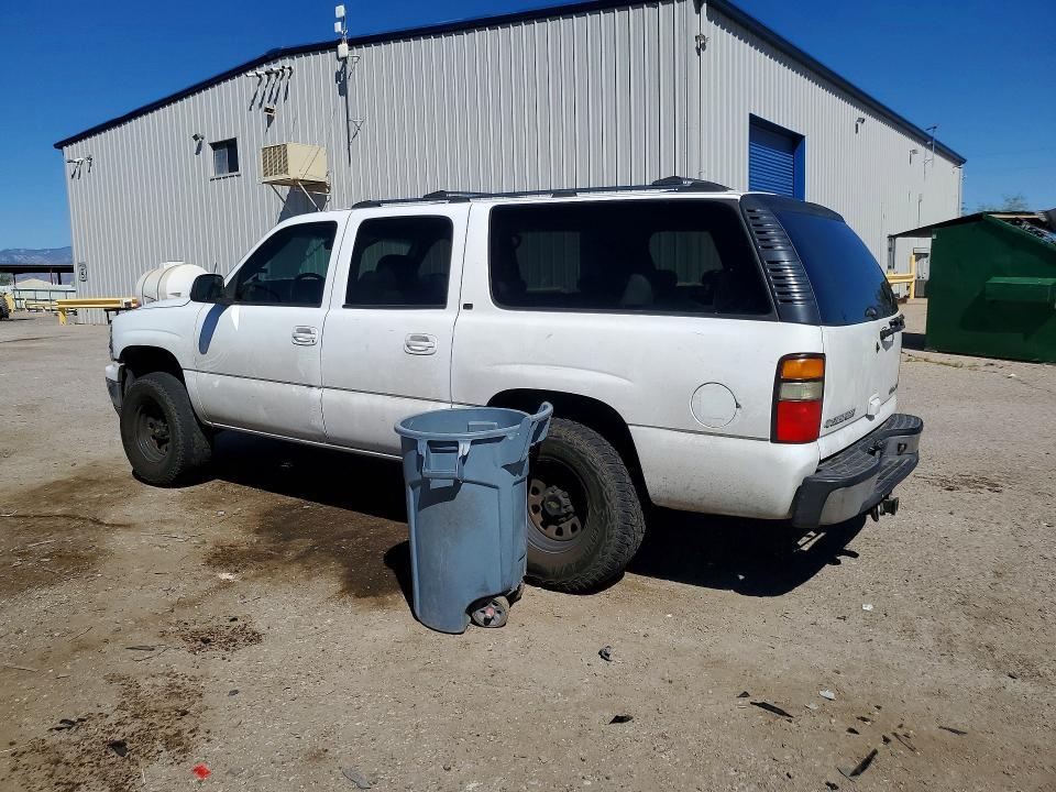 2005 Chevrolet Suburban K1500