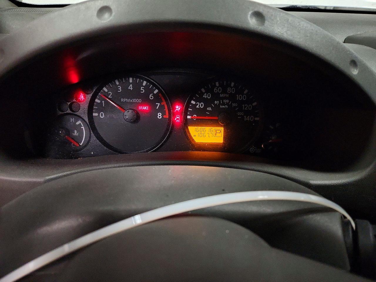 2012 Nissan Frontier S
