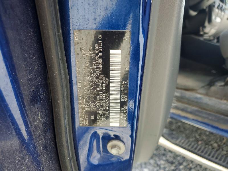 2006 Toyota Tundra SR5