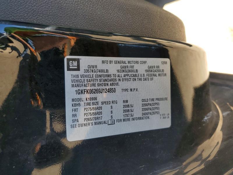2009 GMC Yukon xl Denali