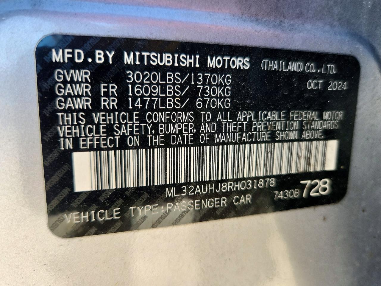 2024 Mitsubishi Mirage es