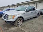 2009 Ford F150 Supercrew