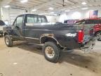 1997 Ford F250 Super Duty