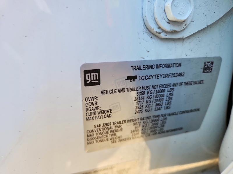 2024 Chevrolet Silverado K3500 LT
