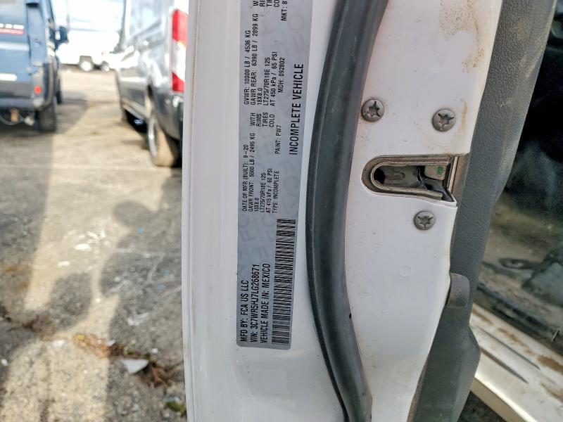 2020 Dodge RAM 2500 Tradesman 4WD Crew CAN 6.4L V8