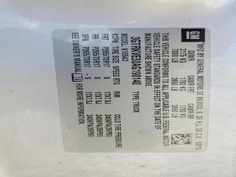 2010 GMC Sierra K1500 sle