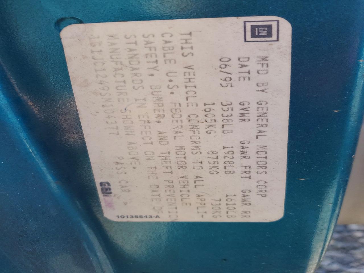 1995 Chevrolet Cavalier