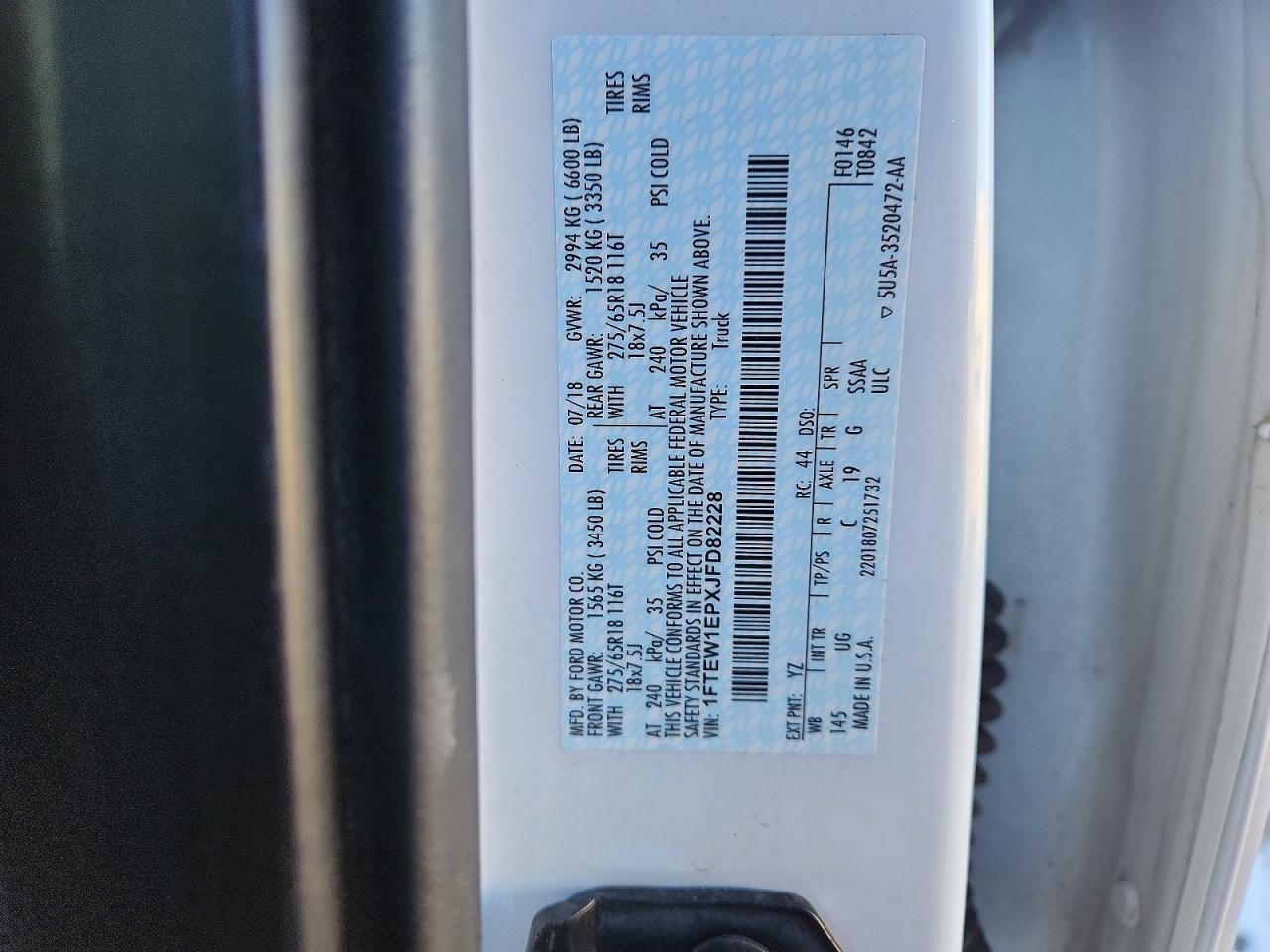 2018 Ford F150 Supercrew