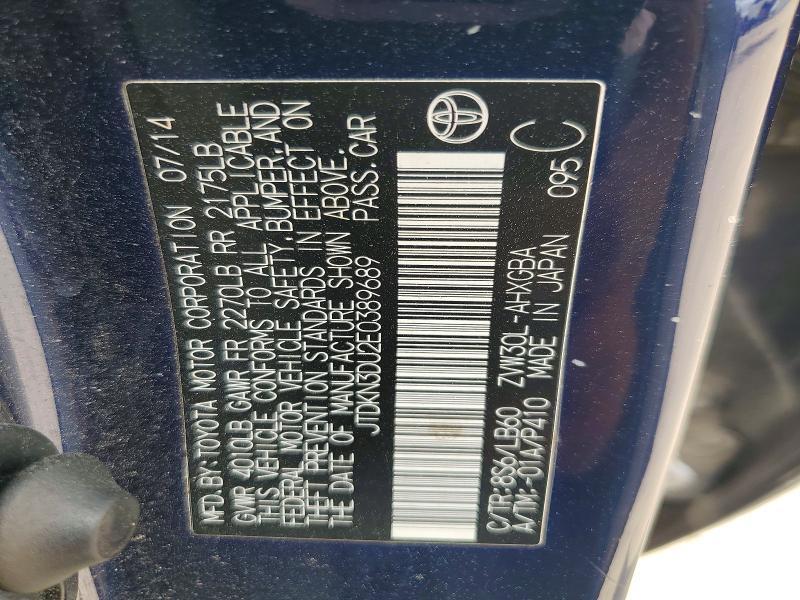 2014 Toyota Prius Four