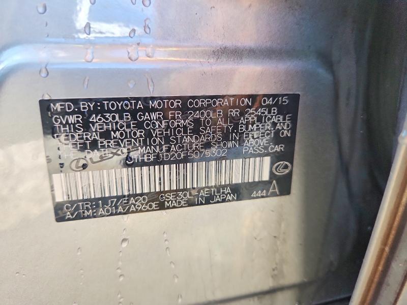 2015 Lexus Is 250 Base