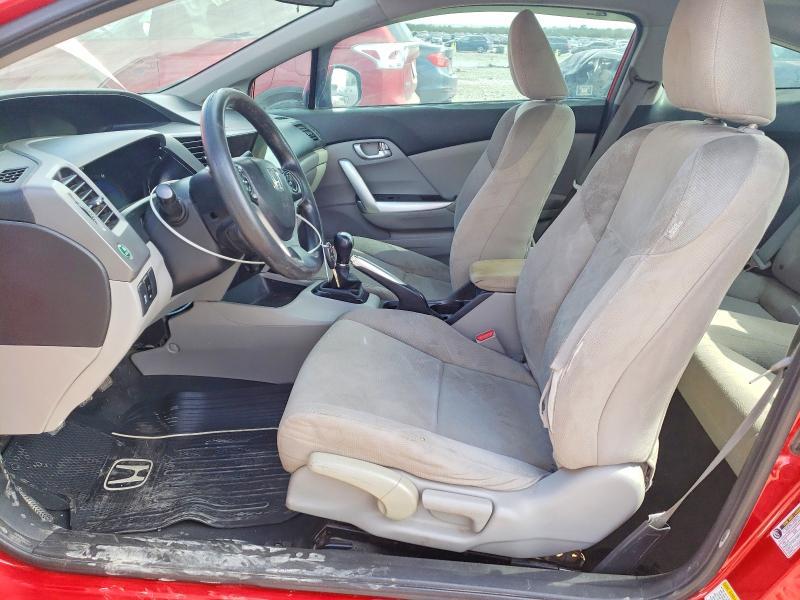 2012 Honda Civic ex