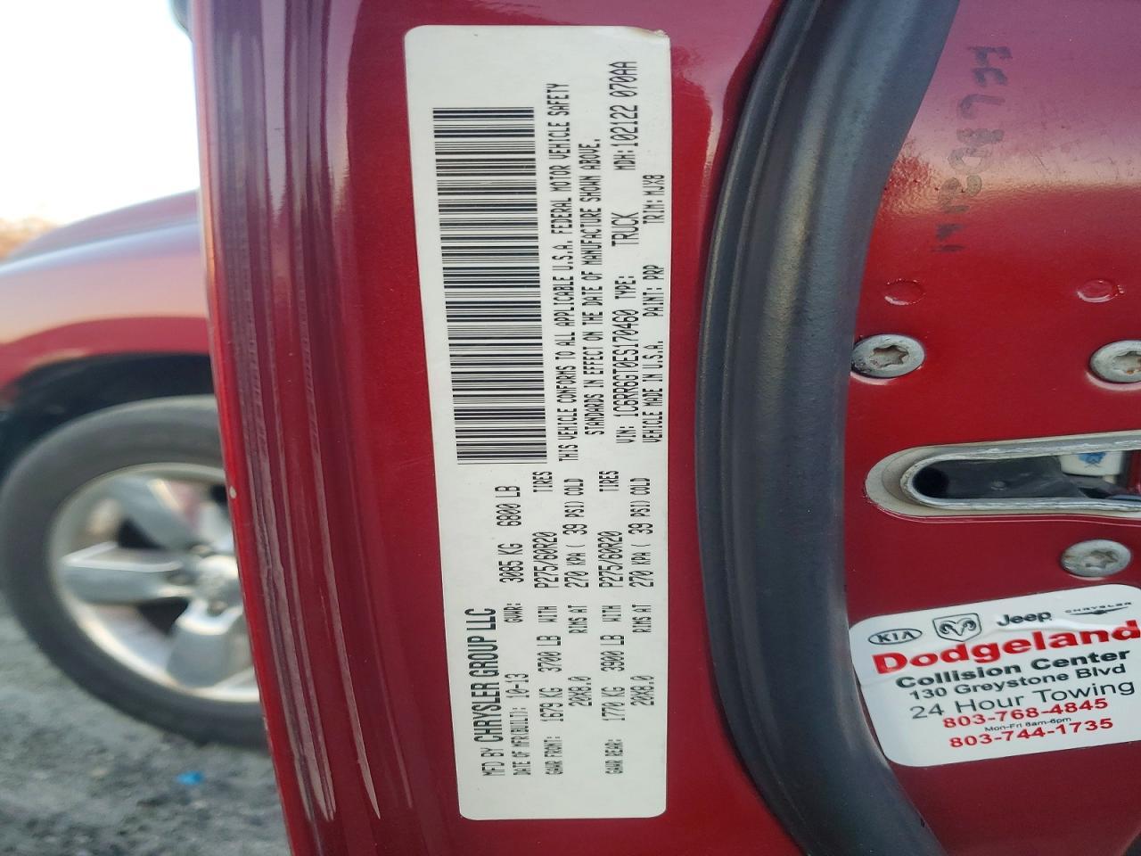 2014 Dodge RAM 1500 SLT