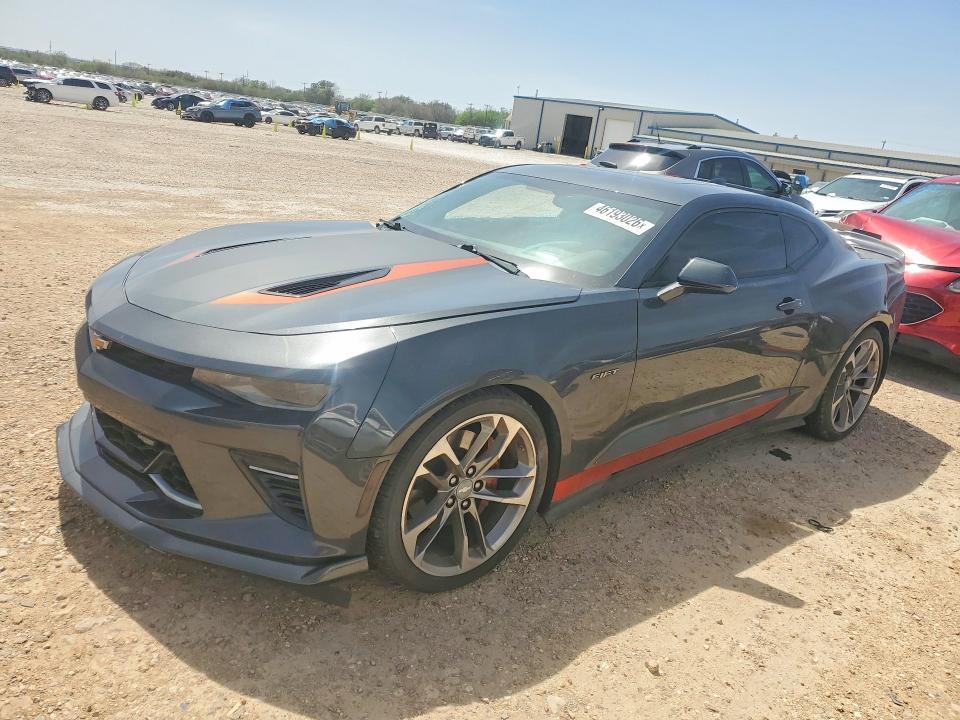 2017 Chevrolet Camaro ss