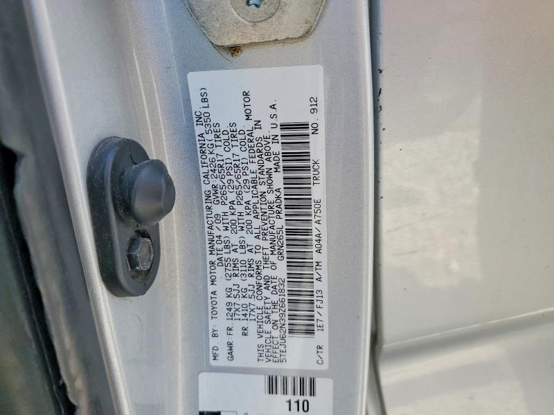 2009 Toyota Tacoma Prerunner V6