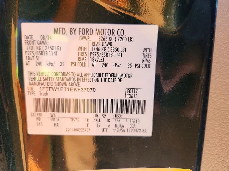 2014 Ford F150 Supercrew