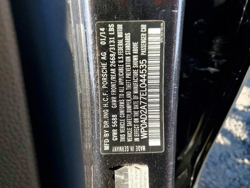 2014 Porsche Panamera s Hybrid