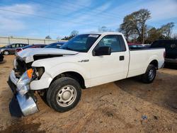 Vehiculos salvage en venta de Copart Chatham, VA: 2013 Ford F150