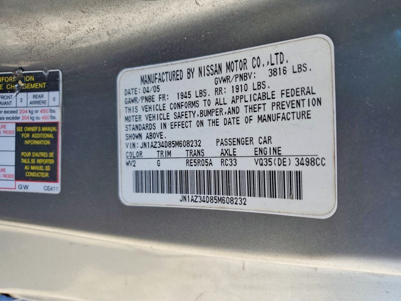 2005 Nissan 350z Base