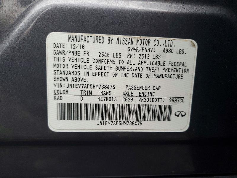 2017 Infiniti Q50 3.0t Premium