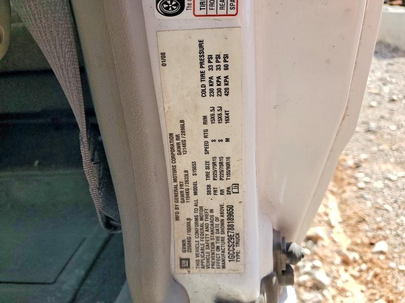 2008 Chevrolet Colorado LS