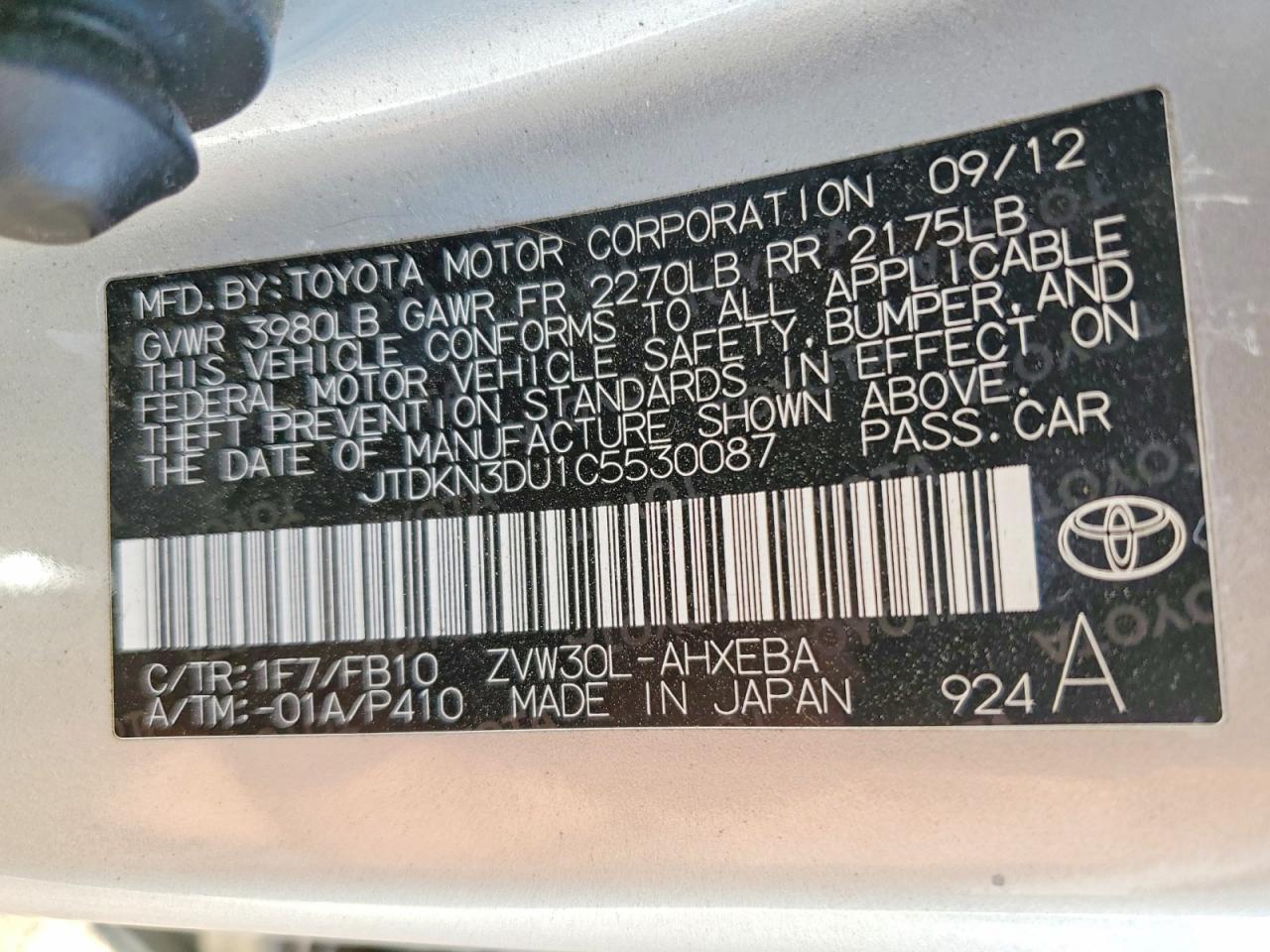 2012 Toyota Prius two