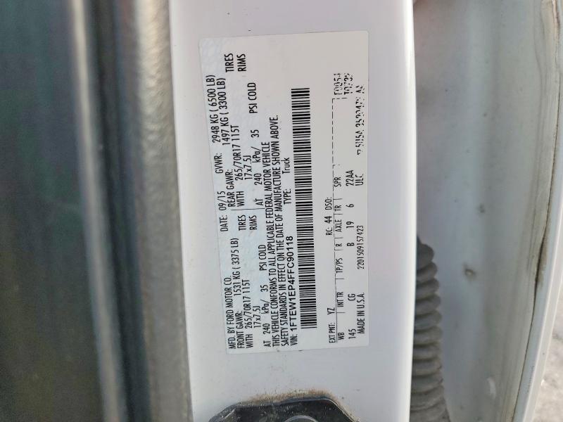 2015 Ford F150 Supercrew