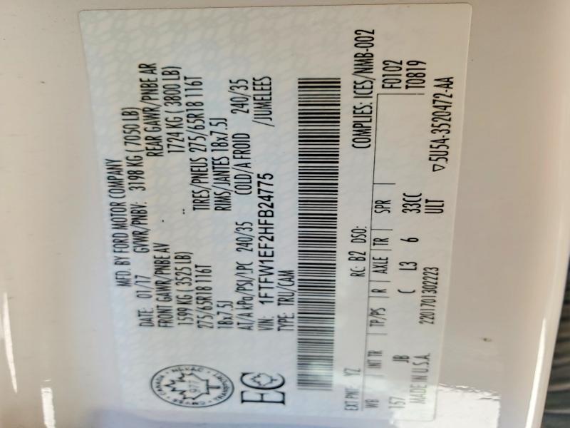 2017 Ford F150 Supercrew