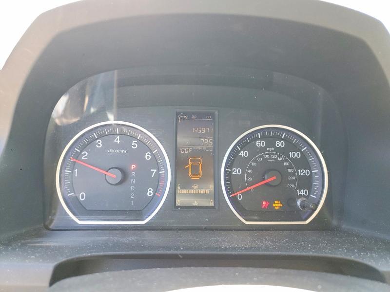 2010 Honda Cr-v ex