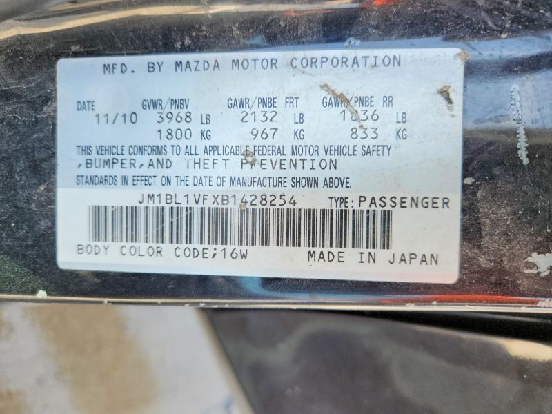 2011 Mazda 3 I