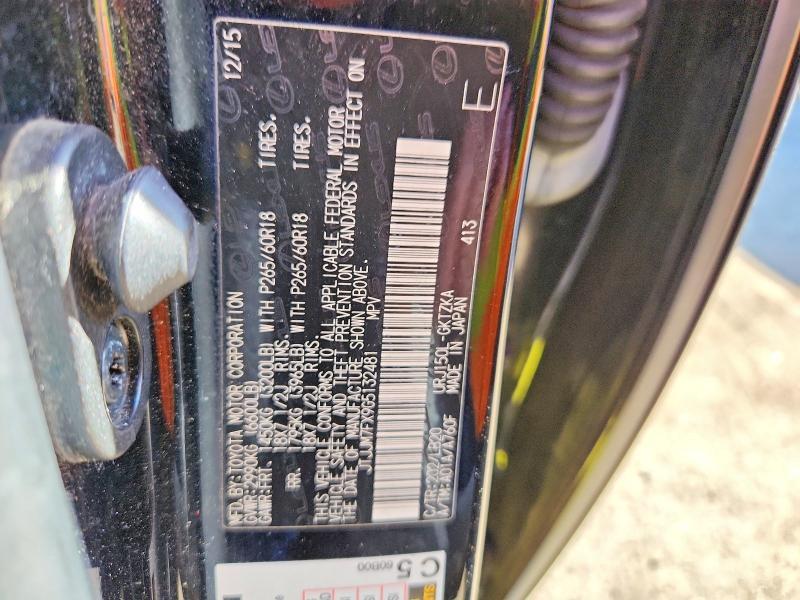 2016 Lexus Gx 460 Luxury