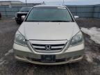 2007 Honda Odyssey exl