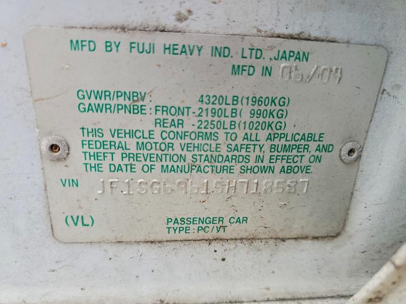 2005 Subaru Forester 2.5xt