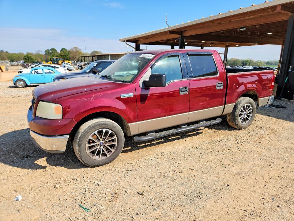 2004 Ford F150 Supercrew