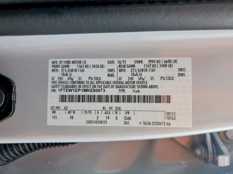 2021 Ford F150 Supercrew