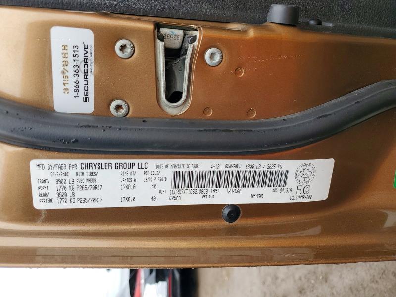 2012 Dodge RAM 1500 ST